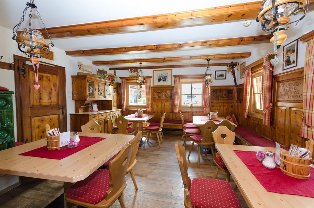 Alpengasthof Enzianhof ツェル・アム・ツィラー エクステリア 写真